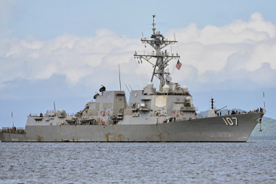US Navy destroyer arrives in Trinidad and Tobago as Trump turns screws on Venezuela